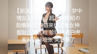 1/10最新 高贵气质美女家中换衣服跳艳舞和土豪男友啪VIP1196