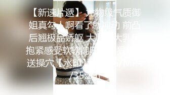 丝袜高跟露脸性感的大奶子姐妹花一起大秀直播给狼友看，淫声荡语不断撩骚，揉奶玩逼互相道具抽插精彩又刺激