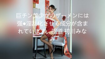 【新速片遞】商场女厕偷拍和男朋友手拉手逛街的大肥鲍美女