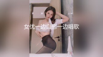  约啪纯纯气质白衣女神坐在床上很文静很甜美，没想到衣服脱掉后身材好火辣奶子软大