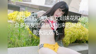 优雅气质尤物 性感碎花裙人妻给老公戴绿帽，顶级气质尤物 掀起性感包臀裙按床上爆操，天花板级反差御姐