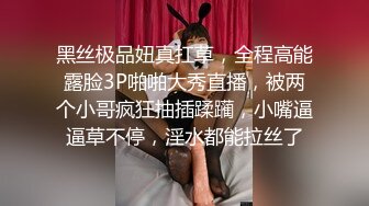 漂亮贫乳美眉 别乱动 我要摸 配不配合 要出来了 你已经出来了还是要出来了 无套输出 拔枪妹子撸射一肚皮