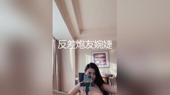 销售人妻越91粉丝3P