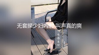 星空传媒 XKG008《少妇炮友是我的亲生妈妈》儿子快射给我 星女神 美嘉