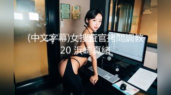 5-6大学城附近酒店偷拍两对学生情侣开房啪啪颜值吊带美女临走补补妆