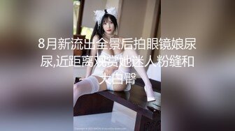 假期就跟微胖嫩乳同学过了