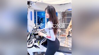 1/9最新 大长腿对镜子后入搔首弄姿真是个小尤物VIP1196