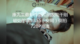 后入肥臀-认识-同事-姐姐-超级-女同-嫂子-维族