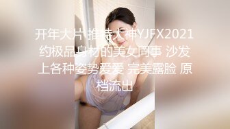 【新速片遞】  极品尤物网红女神！细腰修长美腿！情趣装露出美穴，娇喘呻吟堪比女优，手指猛扣嫩穴，厕所尿尿特写[1.2G/MP4/01:45:53]