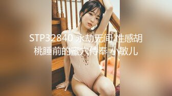 无套健身少妇029