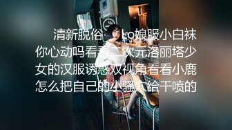 《精品厕拍》技工学院一个系的女学生全部收录各种美鲍让人眼花缭乱目不暇接 (4)