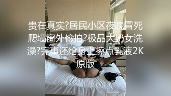 龟奴老公鸡巴不顶用带着老婆酒店找单男 看着别人操老婆自己只能在旁边拍