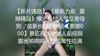 续集漂亮妹妹高清自慰