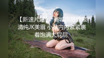 面试就面试为什么要人家脱衣服