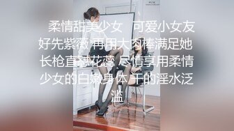 《顶级震撼超淫现场》多男女群P盛宴肏出新高度人体蜈蚣！极品身材反差淫趴女神【可爱的米亚】最新订阅，堪比岛国疯狂多人乱交 (1)