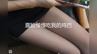 【全网独播】熟女的性魅力