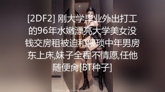 后续，成都医美集团ceo小母狗收藏到500爆料联系方式