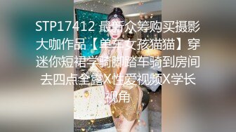 【顶级女神??极品性爱】超长腿女神『苹果』八月最新性爱主题《教师狂想》色教师勾引学渣反被爆操内射 高清1080P原版