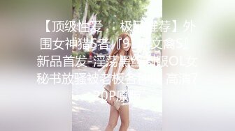 TWTP 公园女厕全景偷拍多位极品美女嘘嘘⭐来了一个极品黑丝美女 (1)