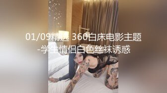  AI高清2K修复歌厅探花专攻KTV小姐姐，深夜场叫了两个妹子一人一个4P