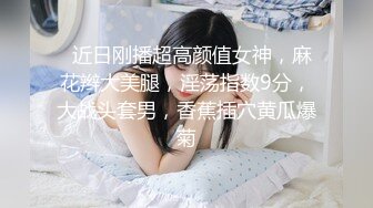 爱豆传媒IDG5426无法抵挡儿媳的绝美酥胸