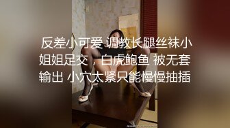 性感白嫩的女神级美女主播500元邀请同行男主播一起直播啪啪