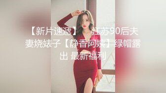 【极品❤️情侣性爱】别人的校花级女神反差女友美妙口技钻毒龙小穴又粉又嫩多汁白浆超级滑爆艹蜜穴内射