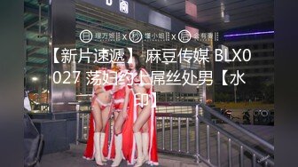 百度云泄密流出视图❤️极品反差眼镜美女李莹和男友自拍性爱不雅视频刚开发逼挺嫩的