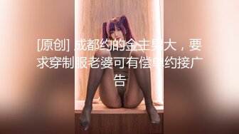 公园女厕全景偷拍多位高颜值小姐姐嘘嘘 (1)