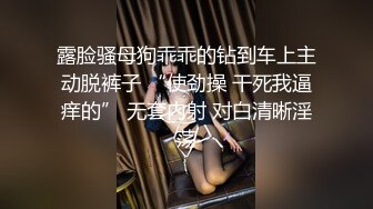 漂亮良家人妻 身材丰腴大白天被大哥无套输出 一逼白浆 内射 老公叫不停 操完穿衣上班走人