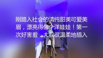 漂亮大奶少妇 爸爸快点插我的小骚逼 流了好多水 上位骑乘眼镜大叔 大奶子哗哗 骚话不停