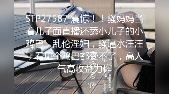 杭州年轻漂亮的大学美女被鸡巴粗长的男友干的淫水直流,肏的啪啪响,冲刺时的淫叫声和撞击声简直绝了!