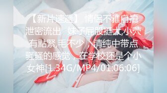 超火香港网红极品美少女 HongKongDoll 系列 甜美游戏陪玩 4