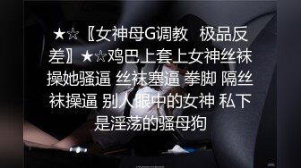 《 罪母之伤孩子犯错母亲为了道歉只能献出了自己》