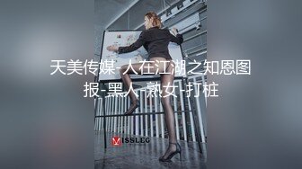 最新独家殿堂级超人气爆乳女神娃娃▌雨橙▌媚肉夜勤病栋