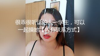 BBC黑人对战白人巨臀熟女，这下真的是旗鼓相当，棋逢对手了！【89V】 (24)