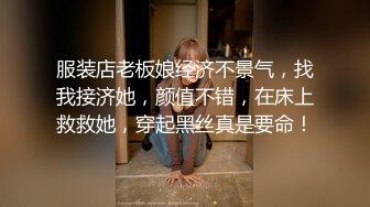 被抽插得爽了甜美妹子