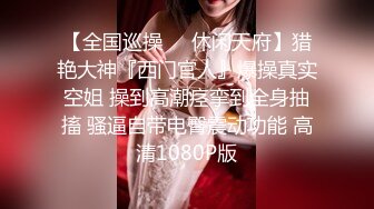 STP33831 新人极品御姐【爱喝开水】高冷女神家中约炮大长腿美乳鲍鱼被糟蹋的不像话了！