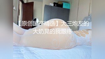 万狼求当Onlyfans极品反差母狗【lewdyumi】