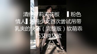 奶妈展示自己保养得好好的嫩奶