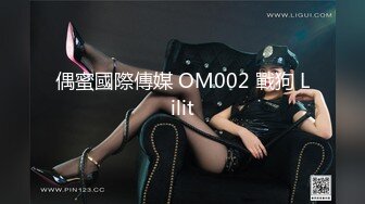 肤白貌美奶大臀圆的极品熟女好姐风骚艳舞第4季 (7)