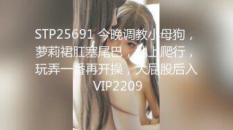 杏吧&星空无限传媒联合出品国产AV佳作 XKXB8012『妻子的好闺蜜-2』闺蜜的性爱报复-程雨沫 瑶贝