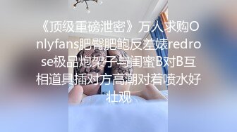 校园扛把子欺负新生,被老大收保护费奉献