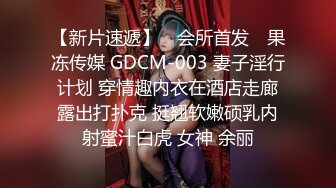 ✿千娇百媚美少女✿美美的小姐姐 弹力摇站立后入啪啪全程lo鞋，妹子是很嫩的，jb是很大的，最后竟然全部塞进去了