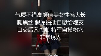 超敏感网红美少女福利姬 ▌樱狸子 ▌青春校园JK制服，超清晰潮吹‘哗哗哗哗’请控制音量