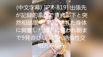 捅主任 美少女戰士被大屌無情輸出 濕淋淋緊致白虎蜜穴 頂宮抽送起伏小腹