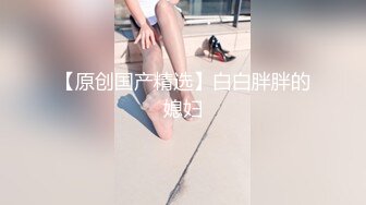 ❤️ 【精品露出】小哪吒SVIP福利，海滩春游超长露出