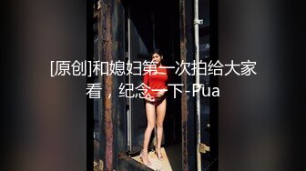 开车去齐逼短裙性感外围女到酒店啪啪