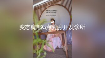 外围小萝莉，清新可爱沙发口交，粉嫩乖萌激情啪啪