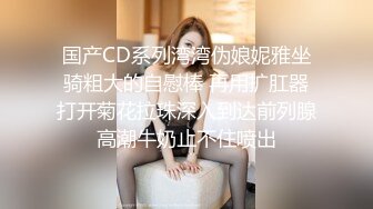 大像传媒之E奶豐滿輕熟女素人OL